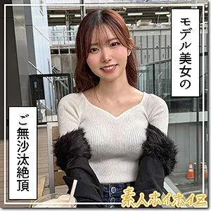 蓮華（hoi419｜素人ホイホイZ）のサンプル画像1