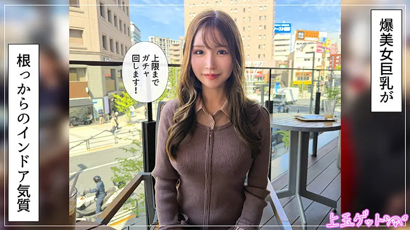 羽月（hoi427｜素人ホイホイZ）のサンプル画像2