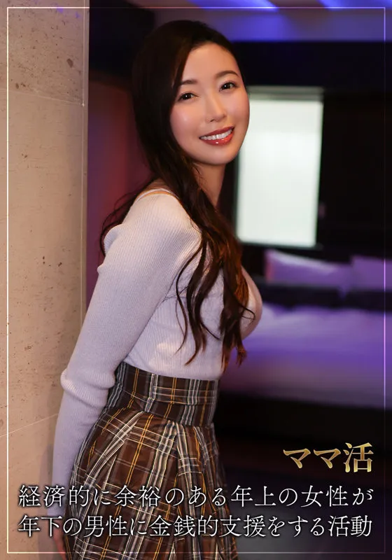 斎藤はる香（mywife718｜舞ワイフ）のサンプル画像2