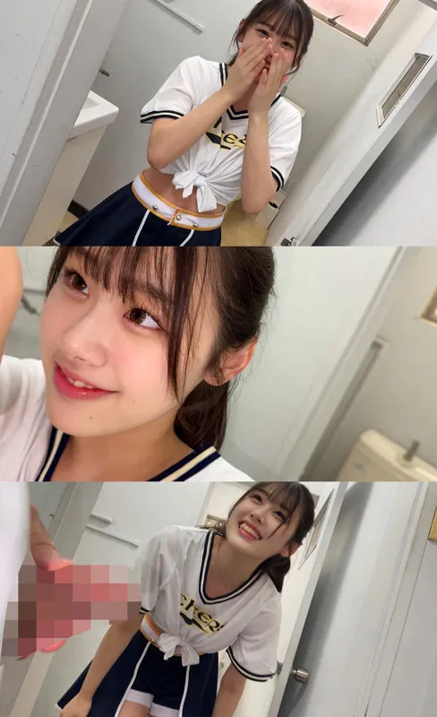 なぎさちゃん（smub037｜素人ムクムク-部活-）のサンプル画像3