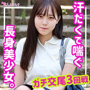 あかね（smuk121｜無垢）のサンプル画像1