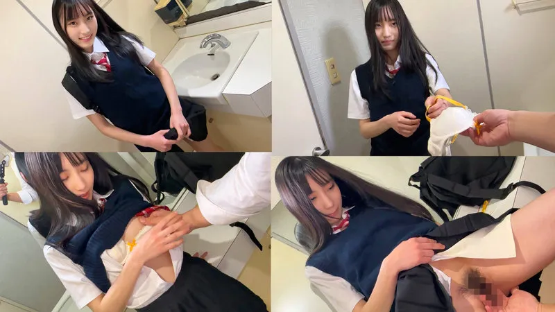 いく（smuk338｜無垢）のサンプル画像3