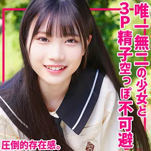 かなえちゃん（smuv007｜素人ムクムク-夢中ver2.0-）のサンプル画像1