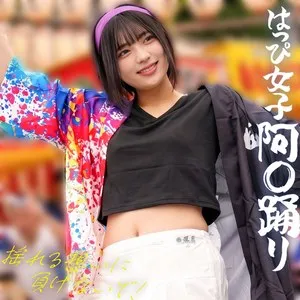 ゆみちゃん（spay810｜素人ペイペイ）のサンプル画像1