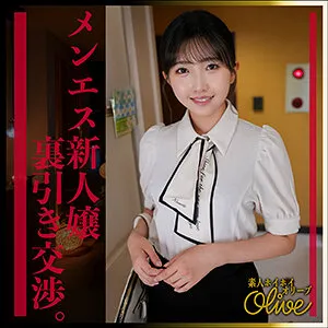 madoka（olv004｜素人ホイホイOlive）のサンプル画像1