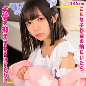 ゆなちゃん（smuc163｜無垢）のサンプル画像1